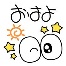出張2日目の最終日！皆さん、おはようございます！(^^)