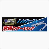 みんカラ：春のモニター募集【 ...