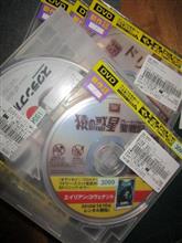 毎度の5枚