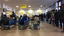 けん引免許取得したこと(備忘録) けん引免許取得したこと(備忘録)