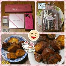 ルクープル＆大学芋対決・義理チョコ