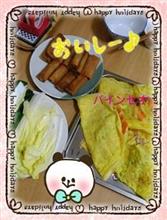 バインセオより美味し♪