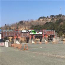 オートポリス4SP 2月23日 BEST更新 2.25.23