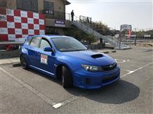 美浜サーキット(7)バースデー走行会 美浜サーキット(7)バースデー走行会