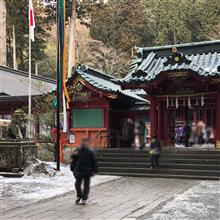 2/23 富士山の日〜いつもと違う富士山を探しに 2/23 富士山の日〜いつもと違う富士山を探しに