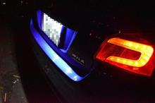 LED化はじめました LED化はじめました