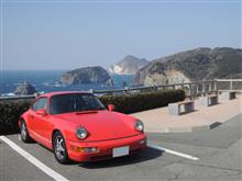 伊豆半島一周ドライブ 伊豆半島一周ドライブ