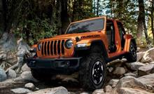 Mud-Terrain T/A KM3発表 Mud-Terrain T/A KM3発表