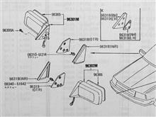 R30の謎㉘ R30の謎㉘