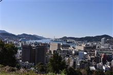 くに散歩その3 高度を上げてみる☆ くに散歩その3 高度を上げてみる☆