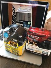 BELLOFから BELLOFから