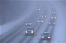 2018年2月26日、未明から朝にかけ大雪予想？Σ(･ω･ﾉ)ﾉ！