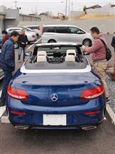 スタイリッシュな青いオープン~おめでとうございます! スタイリッシュな青いオープン~おめでとうございます!