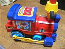 汽車ぽっぽ~ 汽車ぽっぽ~