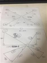 ☆ タイムアライメント備忘録 ☆ ☆ タイムアライメント備忘録 ☆