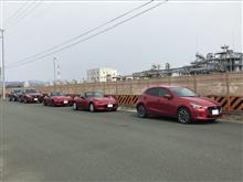2/25 i-DMs東海 プチオフに参加しました。 2/25 i-DMs東海 プチオフに参加しました。