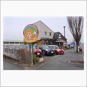 .CLAB MINIの南国ひ ...