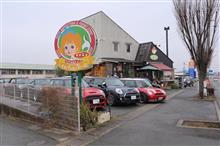 .CLAB MINIの南国ひなまつりオフ会