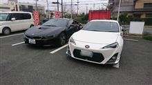 地元の友人と 地元の友人と