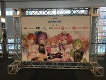 「マクロスΔ　ワルキューレ3rdLIVE　2日目」に行ってきた。