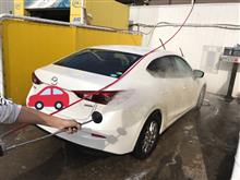 初めての洗車。 初めての洗車。