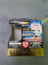 HID HID
