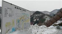 今年初、福井県でダムドライブ。クリオじゃないけど・・。 今年初、福井県でダムドライブ。クリオじゃないけど・・。