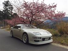 ブーコン設定
