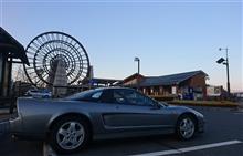暖かくなってきましたね。 暖かくなってきましたね。