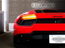ELEKTRA de 愛車頁欄完成