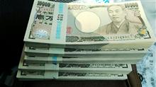 銀行窓口業務