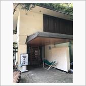 20180226こんな日も箱根