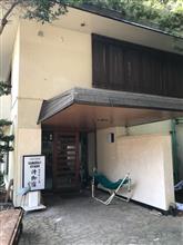 20180226こんな日も箱根