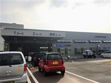 バモス号の車検