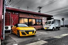 BNYT2018新年会 in ほぼ倉吉de肉・・・ｼﾗﾝｶﾞﾅ