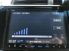 ナビ不調