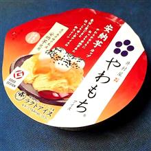 ひさしぶりに残業して