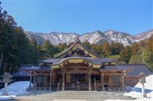 越後一宮 弥彦神社