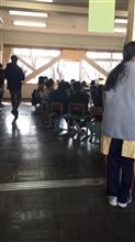授業参観 授業参観