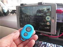 Bluetooth 小型 カメラシャッター