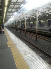 某所へ向けて