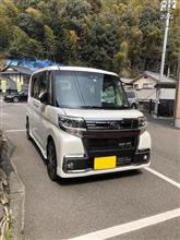 シフォンカスタム、納車しました! シフォンカスタム、納車しました!