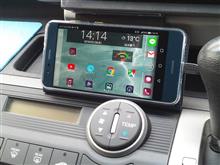 スマホ用ワンタッチ車載ホルダーの製作…