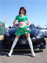 『愛梨はんを囲む会』に変更! 『愛梨はんを囲む会』に変更!