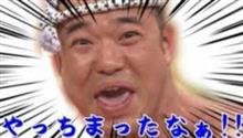 ダブルヘッダーでのお散歩からの会議･･･
