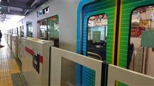 東急東横線「武蔵小杉」駅に初めて見た車両が停車していました♪ 東急東横線「武蔵小杉」駅に初めて見た車両が停車していました♪