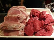 肉塊 肉塊