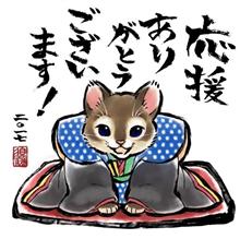 🌸皆様🌸応援ありがとうございました🗻🚛💨🙇‍♂️💦