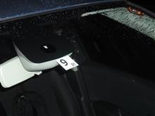 二度目の車検&リアワイパーゴム交換 二度目の車検&リアワイパーゴム交換