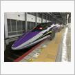500 TYPE EVA PROJECT